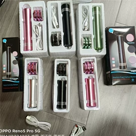 USB风扇;卷发/直发器;磨脚石