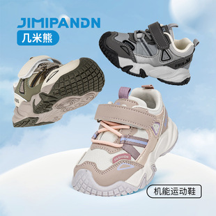 ������2025�＾��ͯ�\��Ь���e��ͯ�C��Ь�¿�r�аٴ�����ܲ�Ь