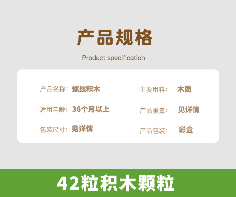 未标题-1_10.jpg