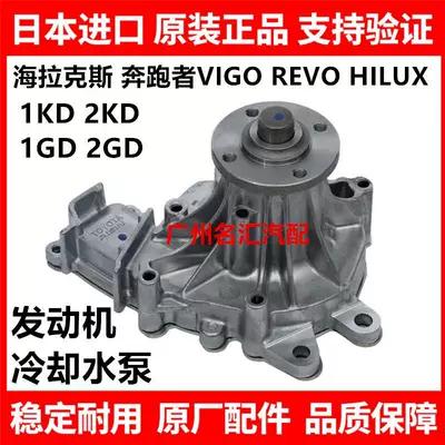 models; steering gear, Steering gear assembly