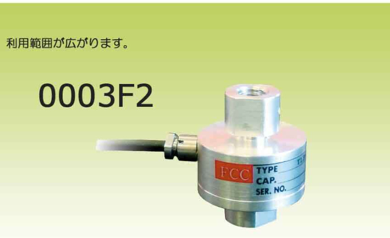 进口日本FUJICON富士 载荷传感器 003/003C 03/03C 测定器配套使