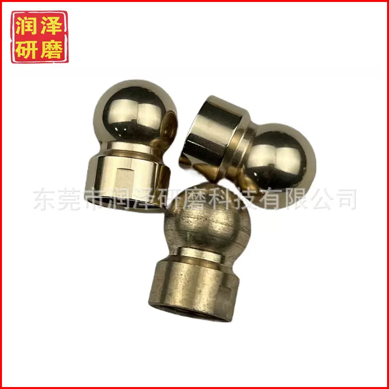 黄铜镜面溜光加工 磁力研磨去毛刺  震动研磨去毛刺加工