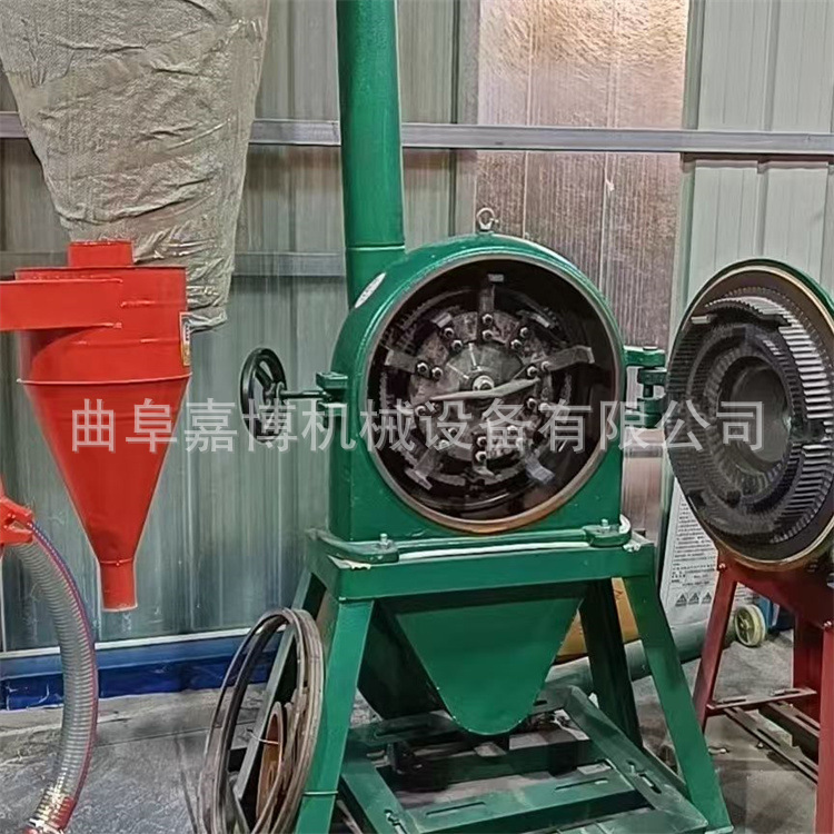 600型化工原料粉碎机100目 螃蟹壳海蛎壳打粉机不锈钢药材磨粉