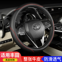 �m����S�￨�_���s��RAV4���聆�����P��������chr����P����Ƥ