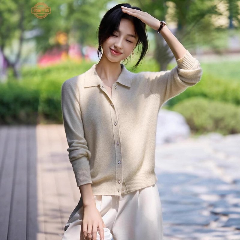 Fine Wool Cardigan Women's Polo Collar Candy Color Shirt Autum New Fashion Bottoming Knitwear Jacket