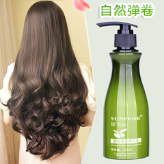 保湿カールエラスチン、カールヘアスタイリング、ふわふわスタイリングエッセンスジェル、エッセンシャルオイル 250ml