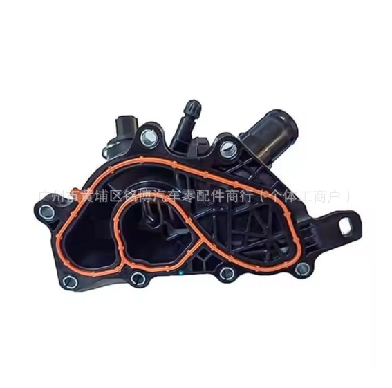 Suitable for Mercedes-Benz 2822033000 110600260R Cooling Water Thermostat