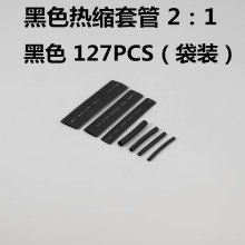 127pcsɫh 2_1sܽ^׹ܣb PEs