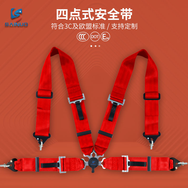 Car seat belt: Sainuo Release 4-Point Seatbelt - red-snkc4d03
