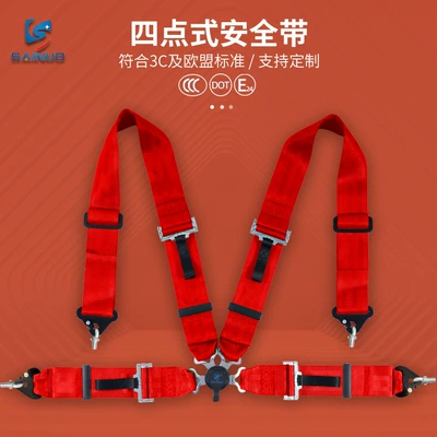 Car seat belt: Quick-Release Modified Seat Belt - red-snkc4d03