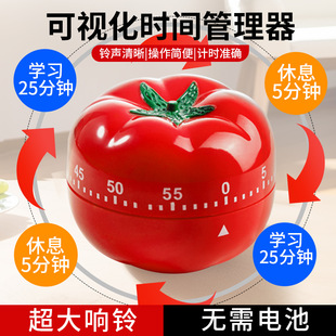 义乌市芸茄商贸有限公司