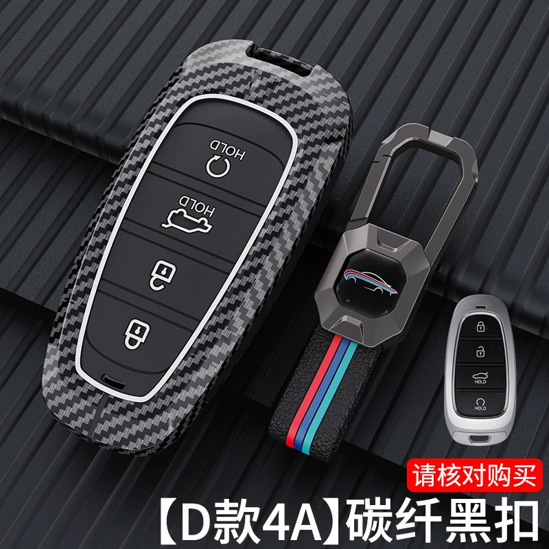 Применимо к карте ключа Beijing Hyundai Leading Dada Tuorina IX25 Fista ix35 Yushu Sheng автомобильный чехол