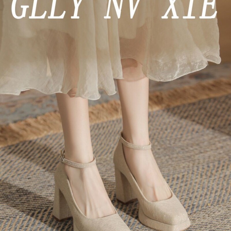 Fairy-Style Fine Glitter Mary Jane High-Heeled Shoes for Women, Ultra-High Heels for Petite Women, Summer Waterproof Platform Bridesmaid Wedding Shoes Fairy-Style Fine Glitter Mary Jane High-Heeled Shoes for Women, Ultra-High Heels for Petite Women, Summer Waterproof Platform Bridesmaid Wedding Shoes