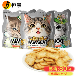 Aoligei&Aji�W���o��������֥ʿ�K��� ��Ϸ����S��ζ���e��ʳ