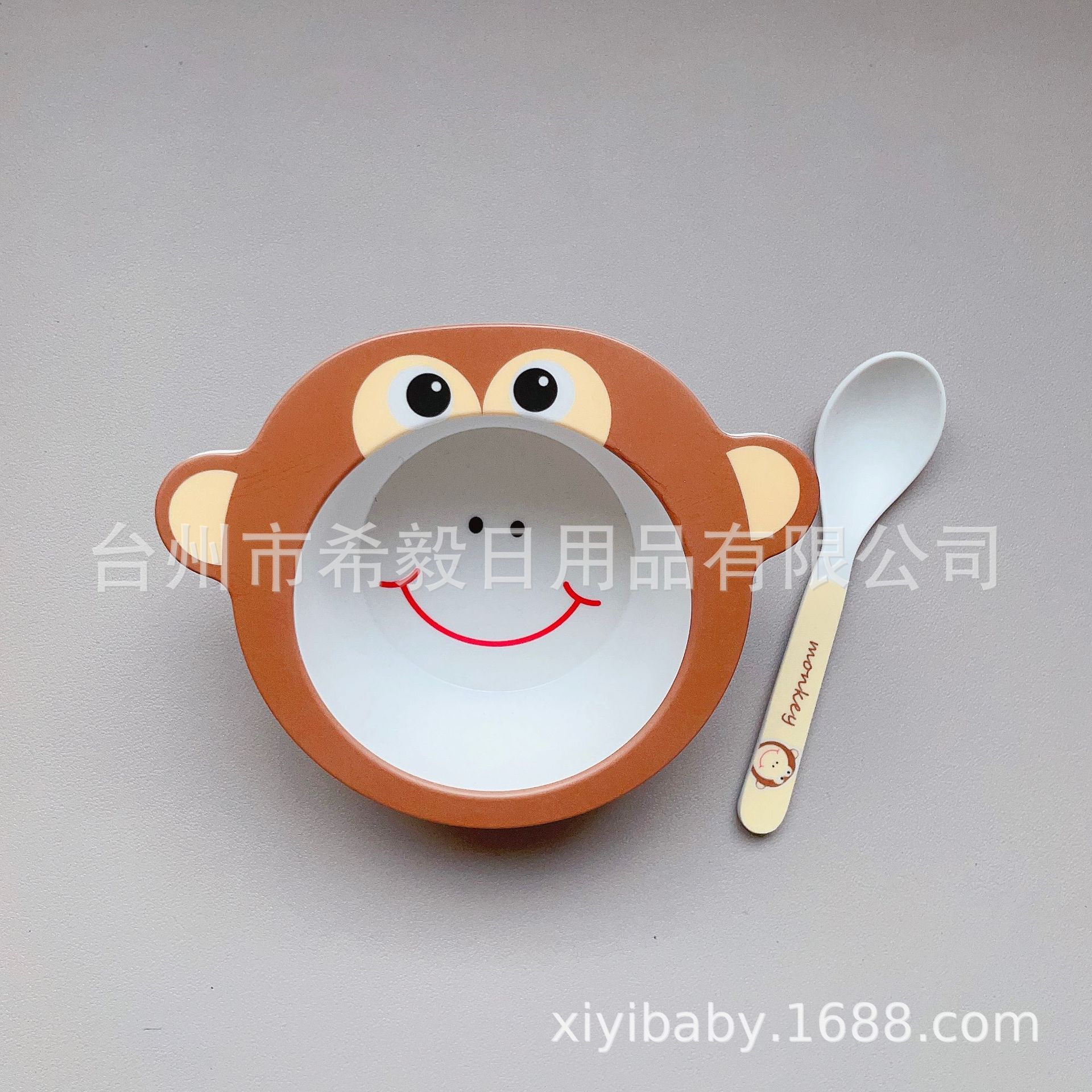 Amazon fibra de bambú niños vajilla mono arroz cuchara Tenedor bebé placa rejilla traje materna y niño regalos al por mayor