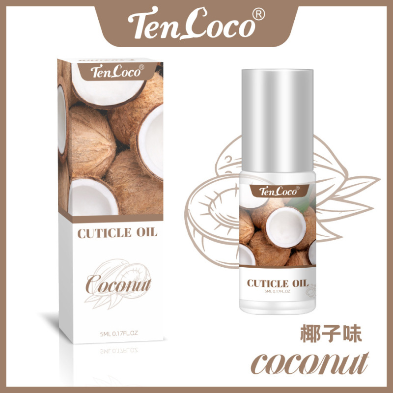 TENCOCO跨境专供小只滚珠营养油角质层油美甲指缘油护甲营养油|undefined