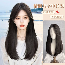 假发长卷发;长直发假发;假发短直发