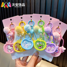 苹果钥匙扣挂饰学生少女书包挂件汽车钥匙链毛球小滴溜小礼品批发