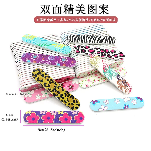 Mini Straight Eva Flower Scraper, Cute Double-Sided Manicure Sanding Strip, Polishing Strip, Fashionable Manicure Tool