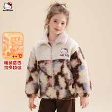 儿童冬季棉服毛毛衣2024新款中大童装保暖舒适洋气时髦外套批发