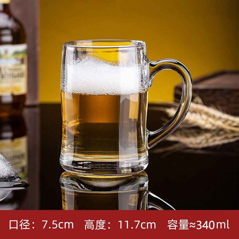 340ML 맥주 컵 (36 PCs/box) ZB05-375