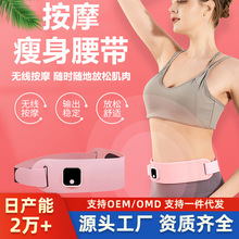 ems������������΢��������ԄӰ�Ħ���������Μp���o�������x