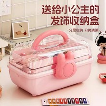 ��ͯ�����Y�ռ{�аl��ռ{��Ů����Ƥ������ռ{�����͸�����