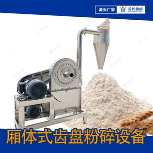 ����ĥ�ۙC ���P�����ʽ�X�P����C �๦���ЙC�ʴ�ۙC���ȿ��{