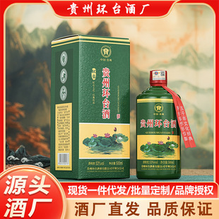 �F�ݭh̨53���u���Ͱ׾ƼZʳ�Ƹ����ƶY�а��b���l �ƏSֱ�l