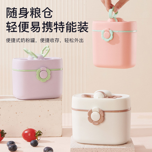Portable Baby Formula Can, Baby Outing Supplement Rice Powder Box, Sealed Moisture-Proof Divided Formula Cup Storage Jar