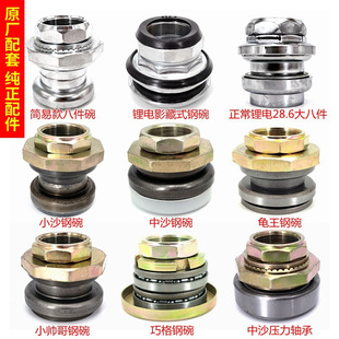 늄�܇�����S��ǰ�D������ƿĦ��܇���^������ǰ��܇����ĥ