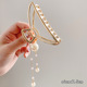 27# pearl pendant clip