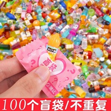 ����ʳ�泬��Сä���W�t�������ʳ����ʳ�����Ͼ�ƿ�Ӕ[��