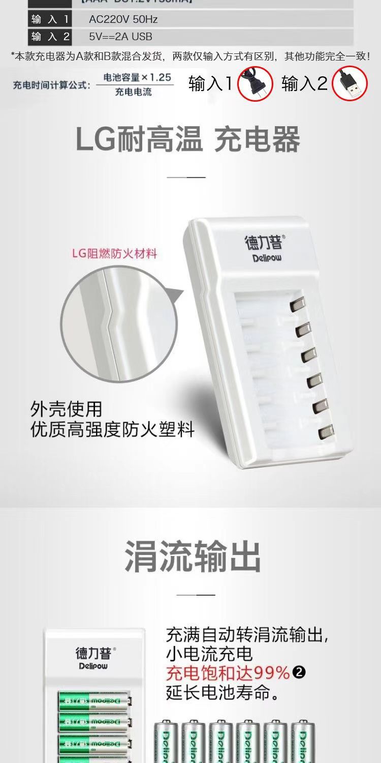 详情9.jpg