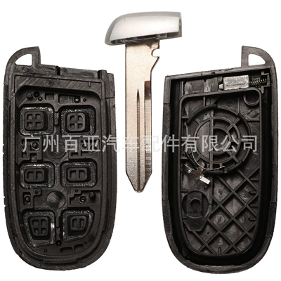 keys Jeep Chrysler Dodge smart remote Car Keys