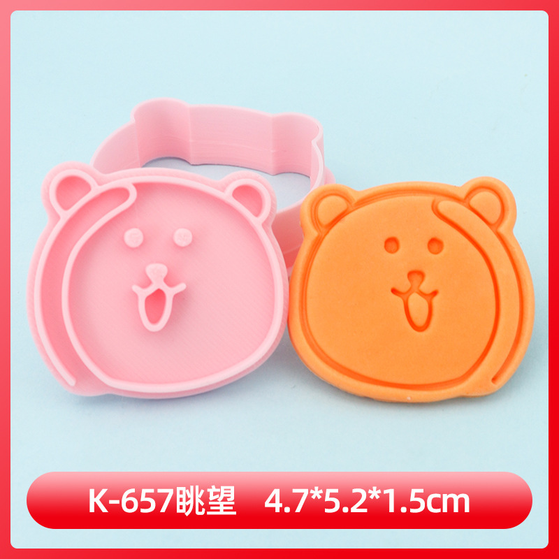 自嘲熊ビスケット金型皇冠頭漫画ビスケット金型パン熊フィットネス熊アニメプリントクッキー金型|undefined