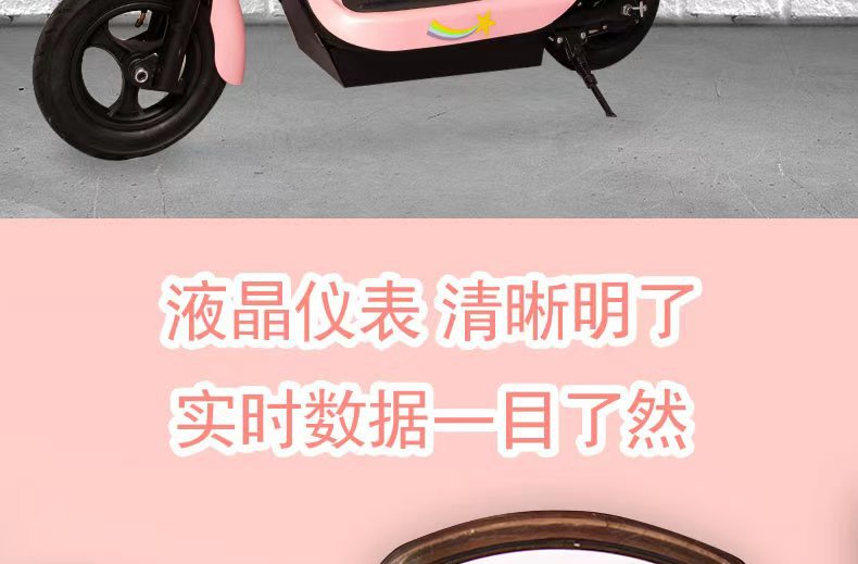 Suitable for Little Dolphin Electric Vehicle Mini Folding Men's and Women's Scooter Small Two-Wheel Battery Vehicle Lightweight Lithium Battery