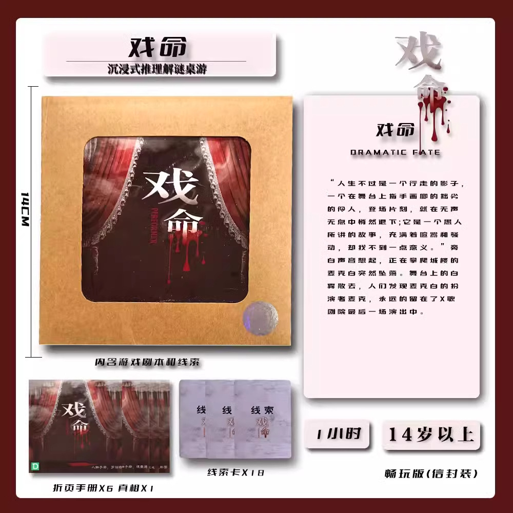 详情图_03_PC