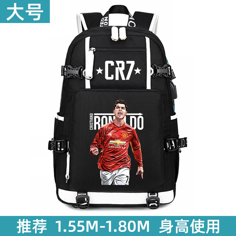 Aa20-대형 흰색과 검정색-C 호날두