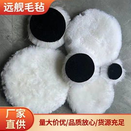 抛光轮;毛球;猫猫窝/笼/垫