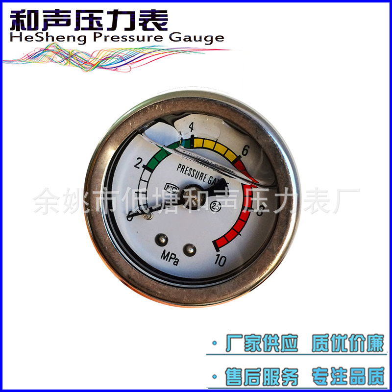 ���ҹ�Ӧ����ѹ����YN40Z����ֳ���ѹ����10MPA������ձ�