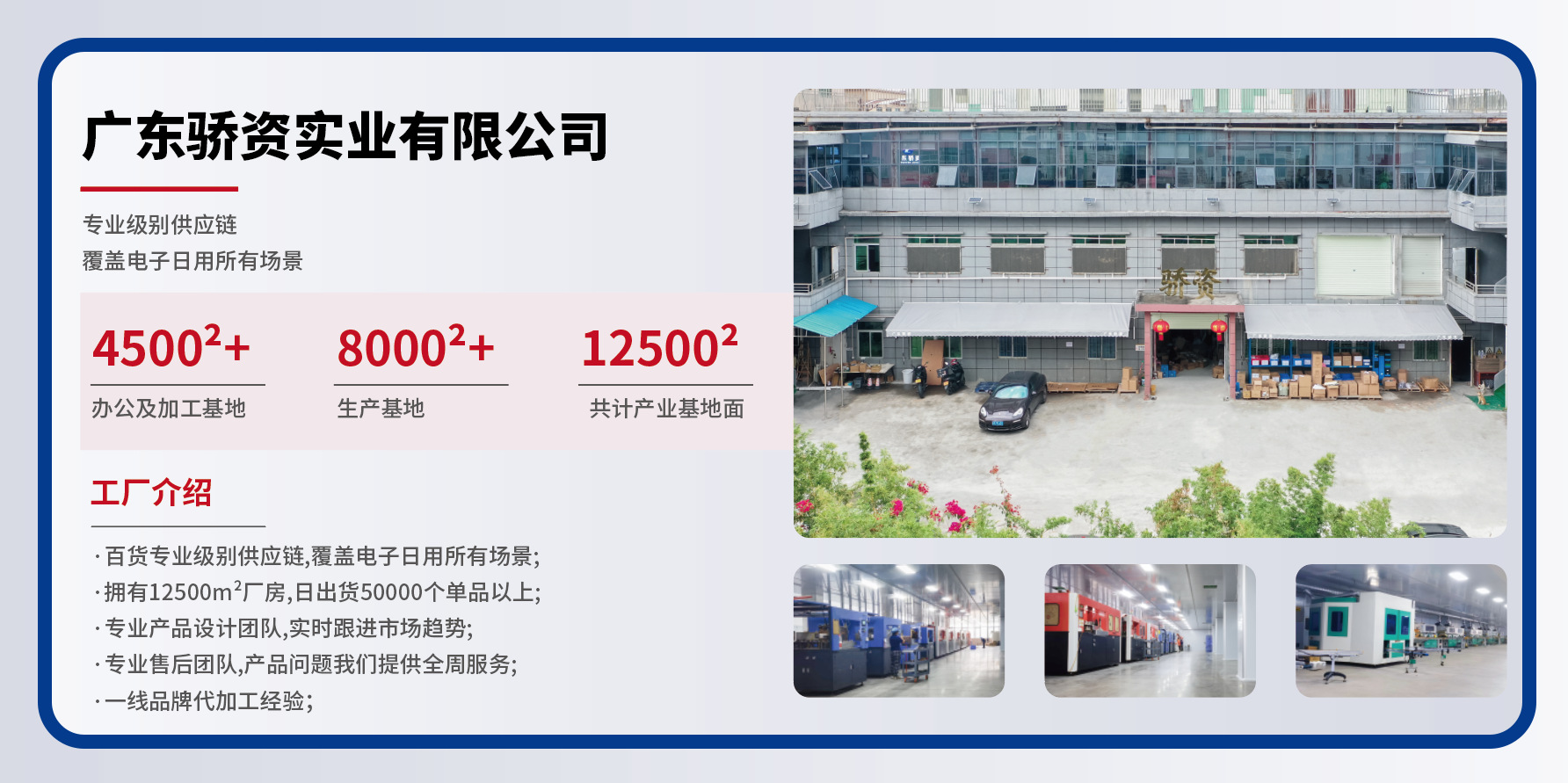 微信图片_20240529113656