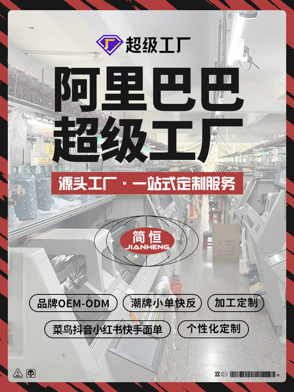Jianheng スプラッシュインクチェック柄シャツ長袖男性と女性の新しいトップデザインアメリカンレトロルーズタイダイジャケット|undefined