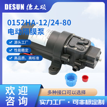 ��������6������80w늄Ӈ��F����Ĥ�ô�����΢��ֱ������ˮ��