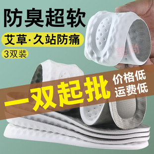 Ь�|Ůʿ���������־��\�Ӹߏ��p��@����ë���ܲ�7A�������R��ѥ