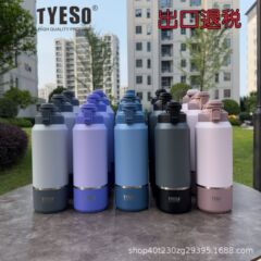 新しい Tyeso TYESO304 大容量ケトルステンレス鋼魔法瓶カップ男性と女性のスポーツサイクリングウォーターカップ卸売