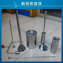 XD-1���ք����������ܶȃxɰ�����ܶ�ԇ�x�����ܶȜy���x�z�y�x