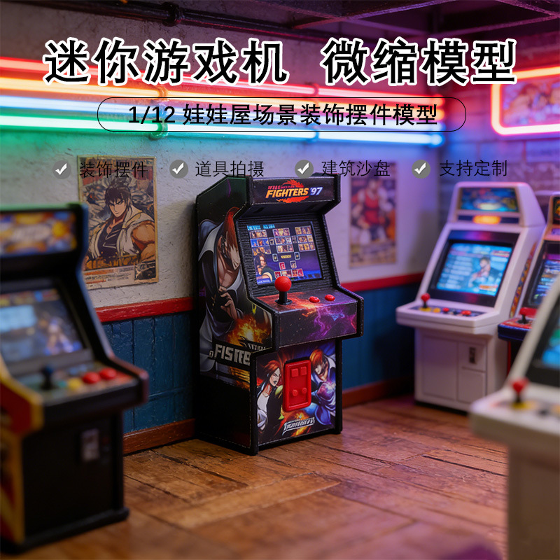 Mini consola de juegos portátil transfronteriza para niños con nostalgia construida 200 juegos arcade mini consola de juegos portátil NES