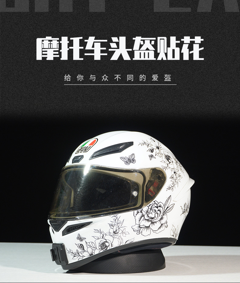 Motorcycle Helmet Stickers Universal Modified Full Helmet Decals