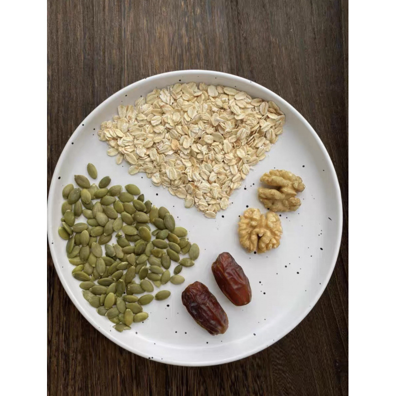 호박씨와 대추야자 두유 [5팩]